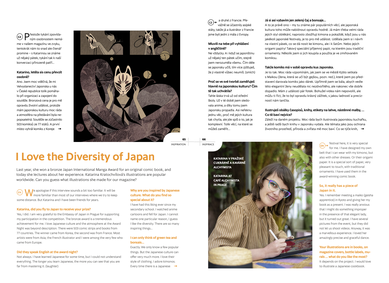 Katarina Kratochvílová